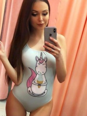 Эрика
