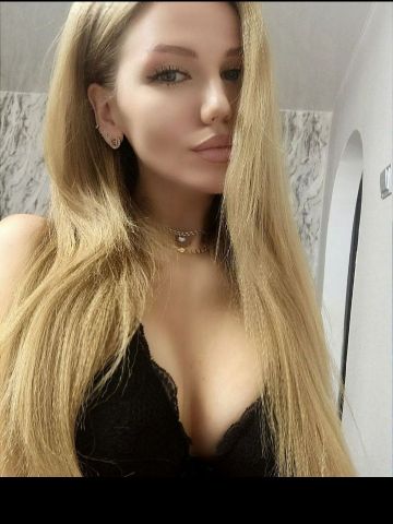Алиса