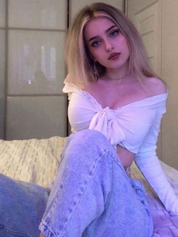 Устина
